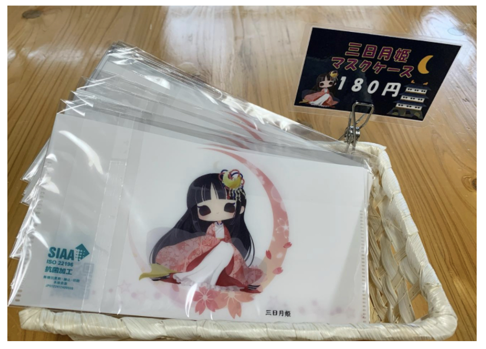 スクリーンショット 2022-01-21 11.22.02.png