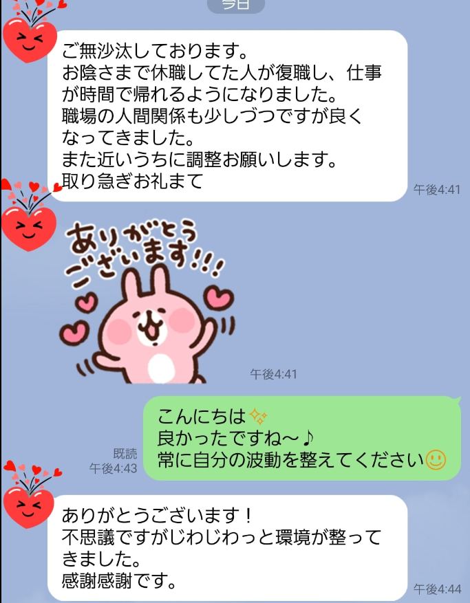 スクリーンショット 2023-04-29 072425.png
