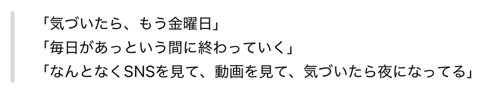 スクリーンショット 2025-05-30 8.01.50.png