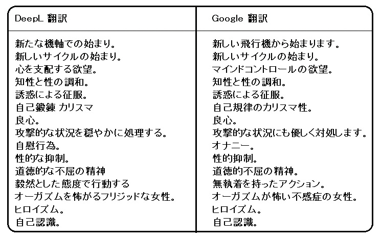 20230525-w.jpg