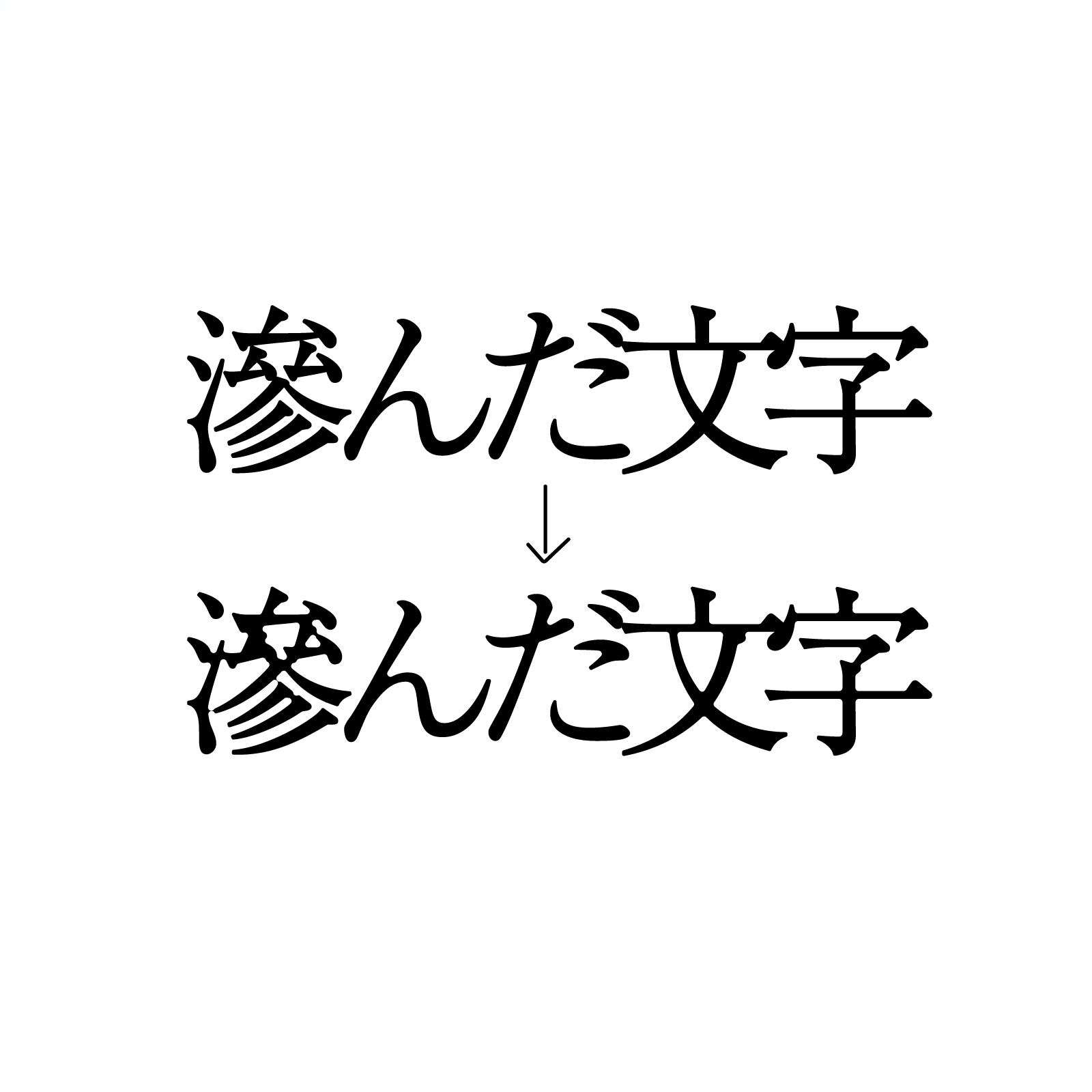 ココ2.png
