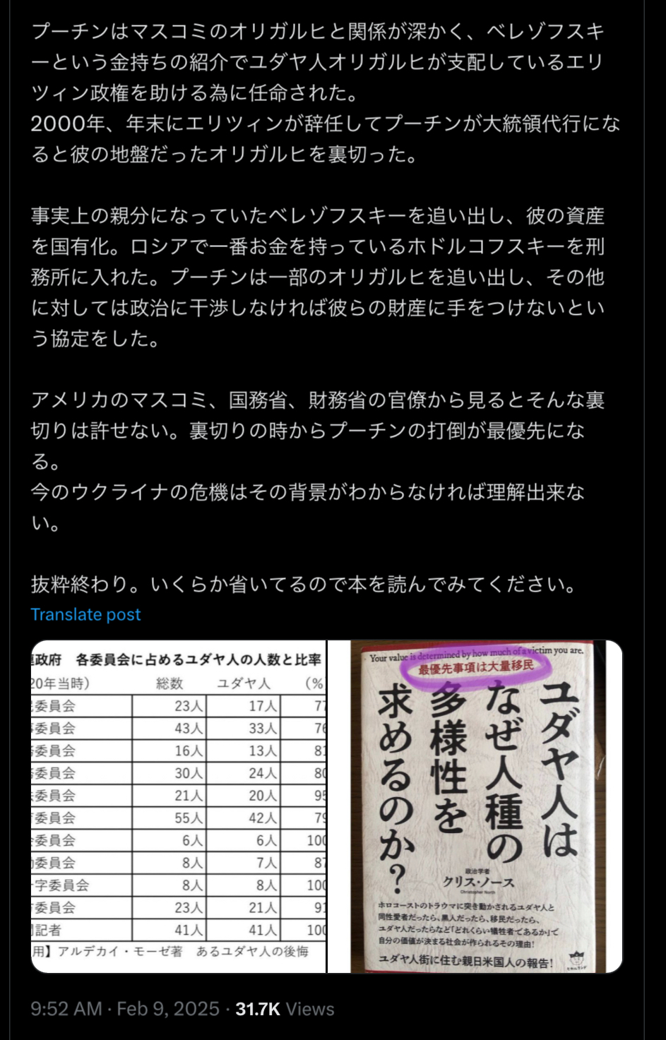 0AE6C8A7-39FE-4113-9B06-C10B7027F5E6.jpeg