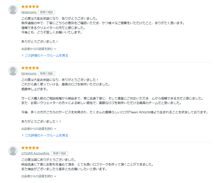 スクリーンショット 2026-02-20 102335.png