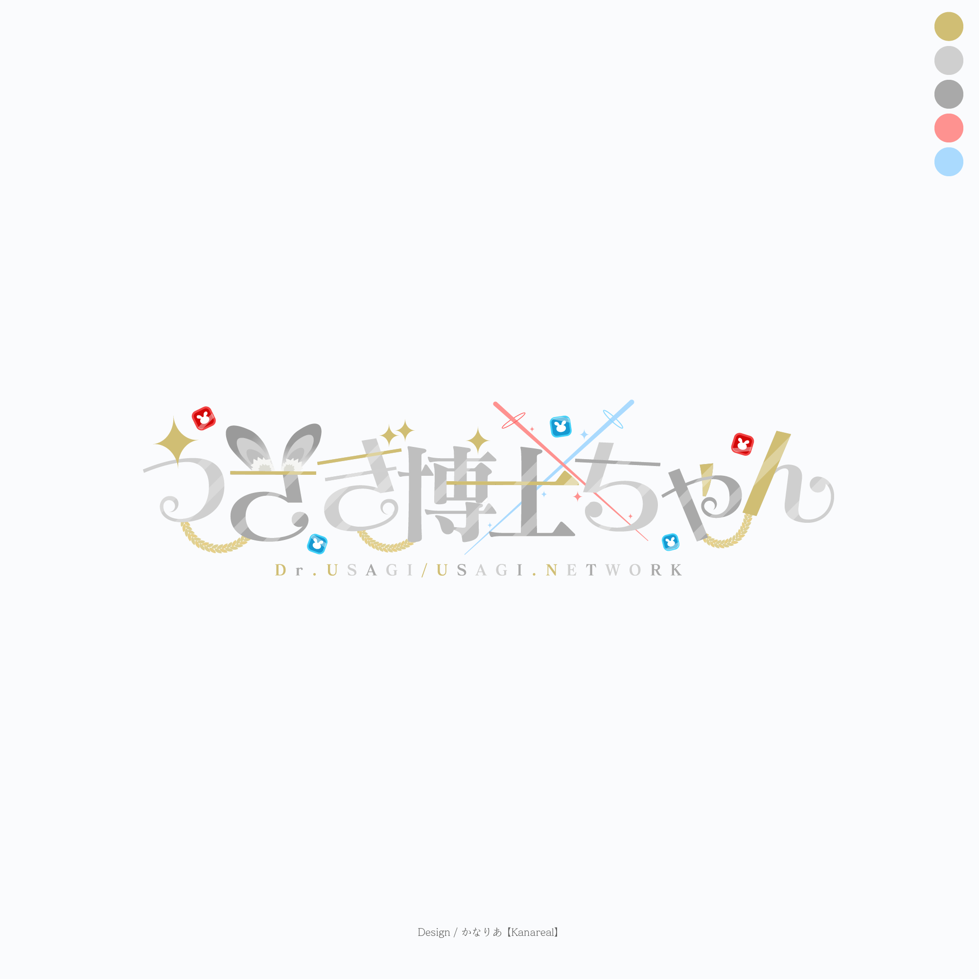 ●_うさぎ博士ちゃん様.png