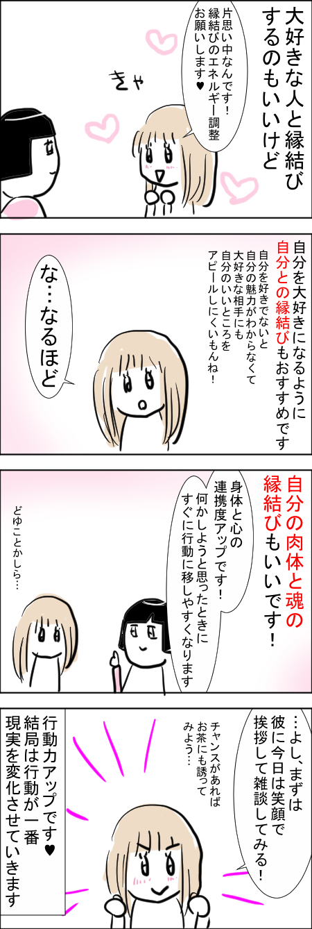 7-5.jpg
