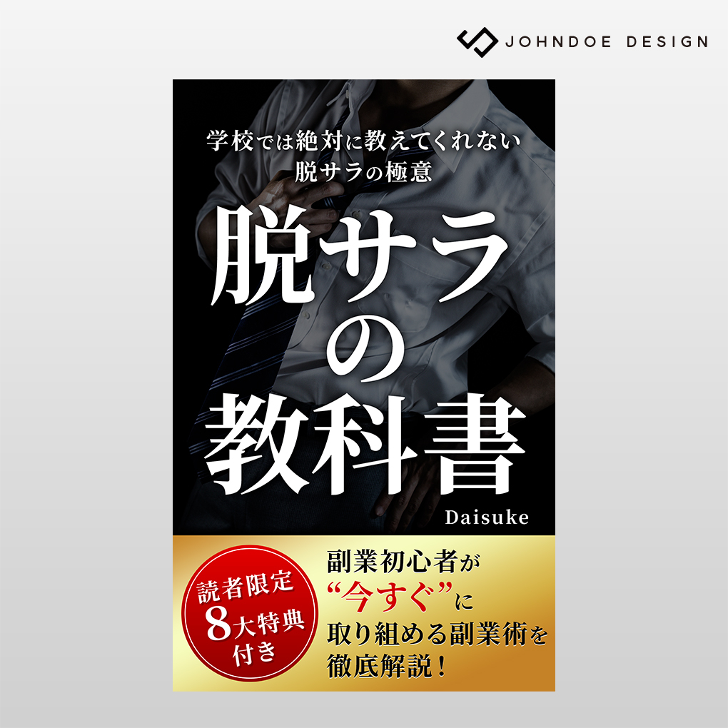 共通2.jpg
