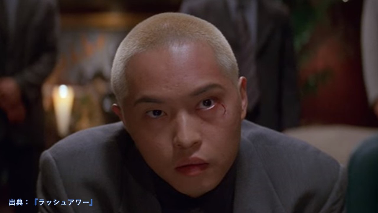 Ken Leung.JPG