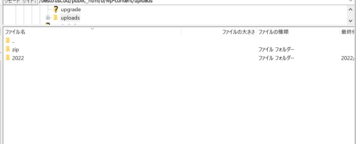 zip.png