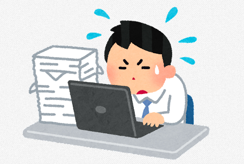仕事１.png