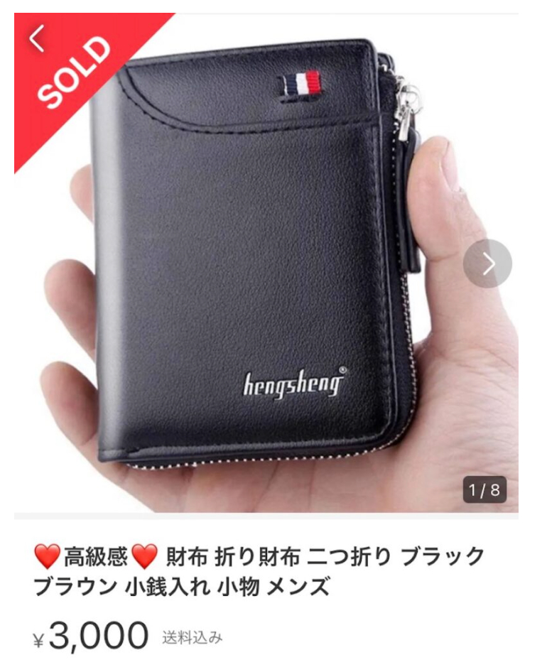 スクリーンショット 2023-11-12 22.24.17.png