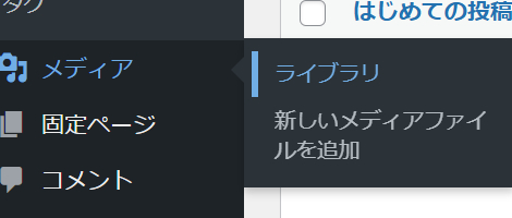 スクリーンショット 2025-02-18 221710.png
