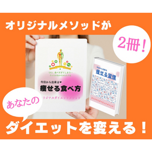 名称未設定のデザイン-103.png