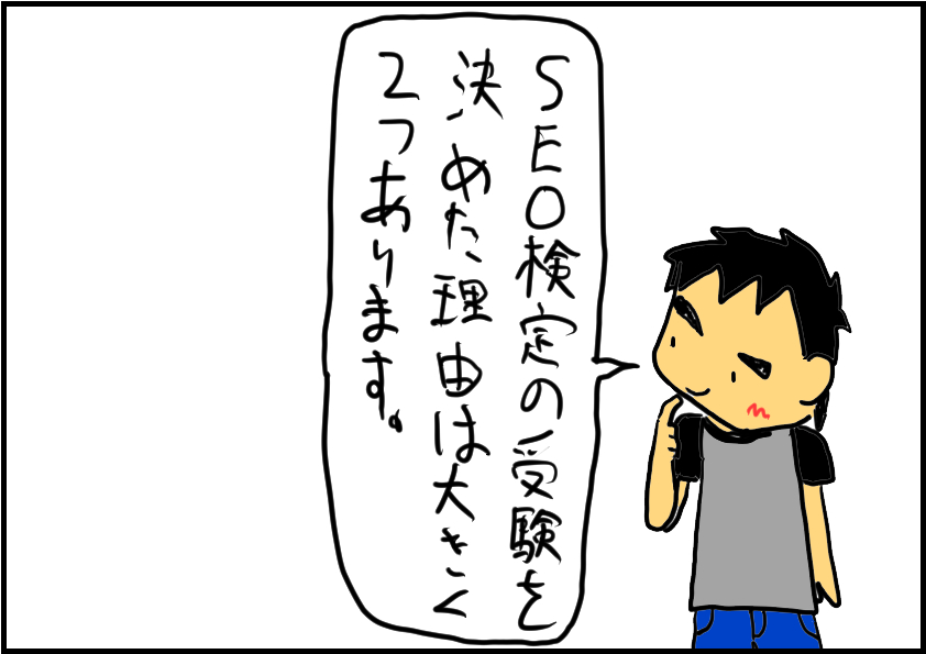 20240926-1.png