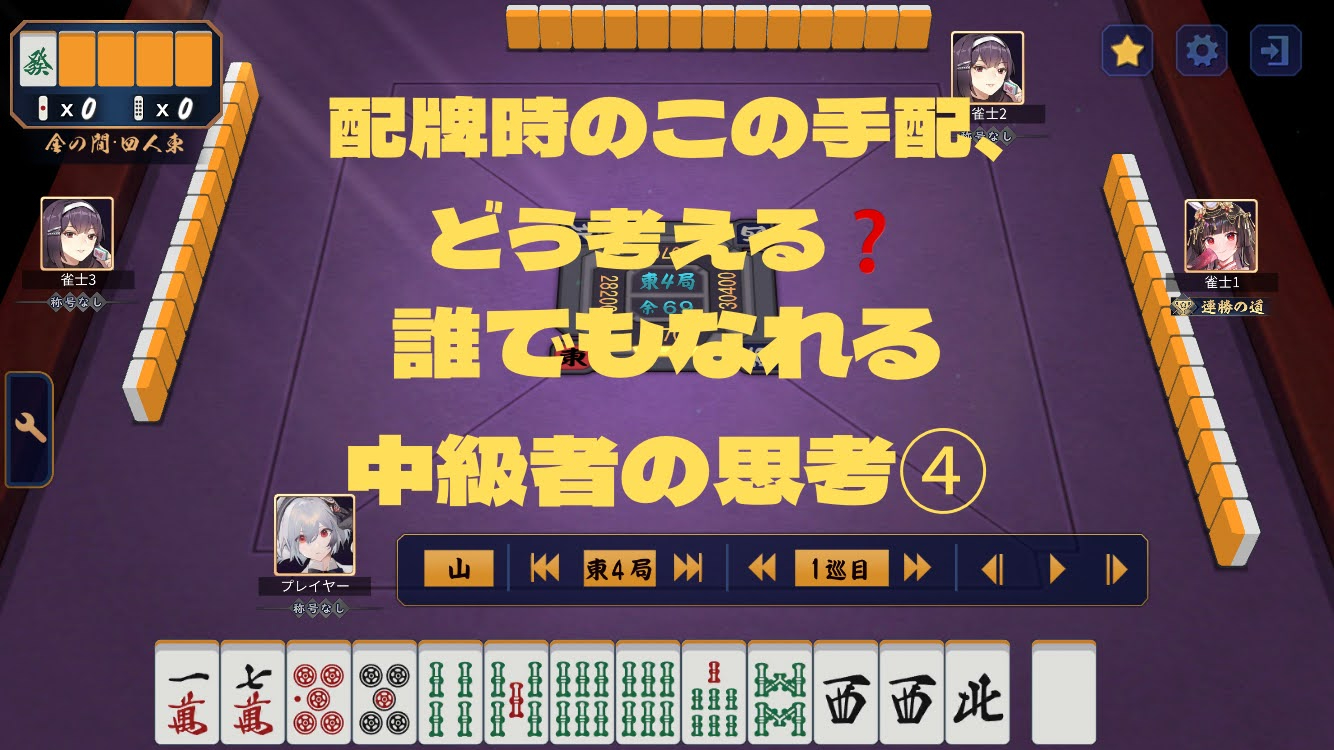 475D289E-BEDA-4631-B379-61394EE15EA5.png