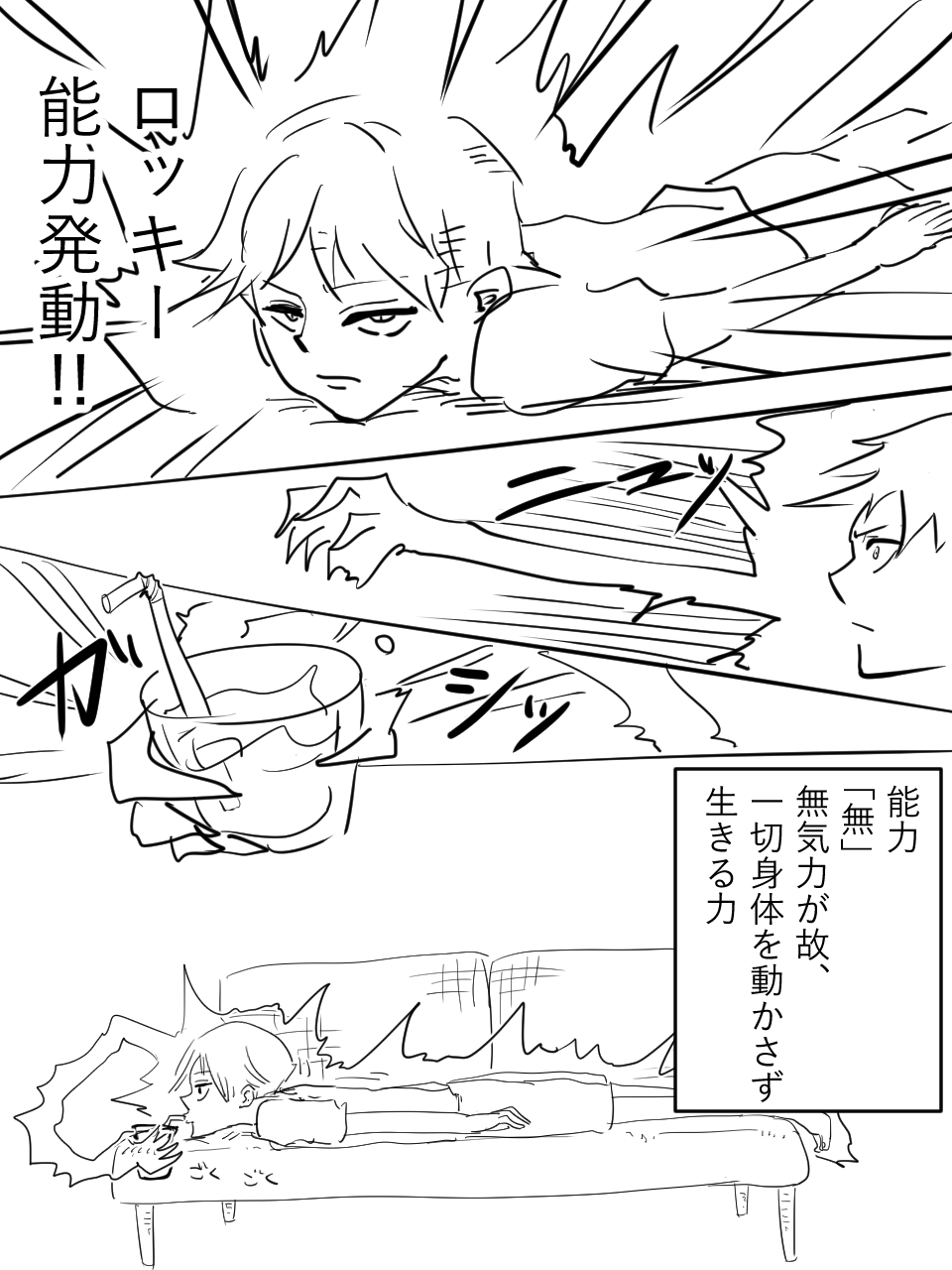 イラスト21.jpg