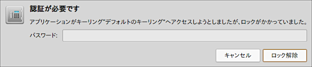 crome.png