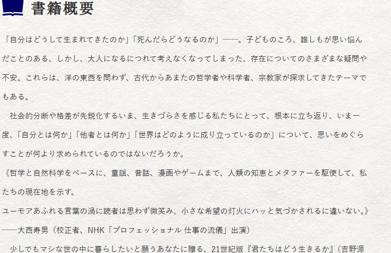 スクリーンショット 2026-02-14 232059.png