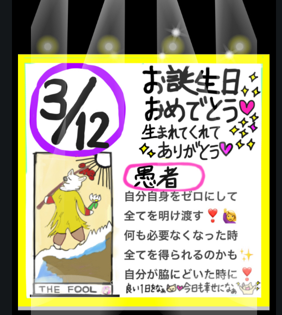 IMG_0736.jpeg