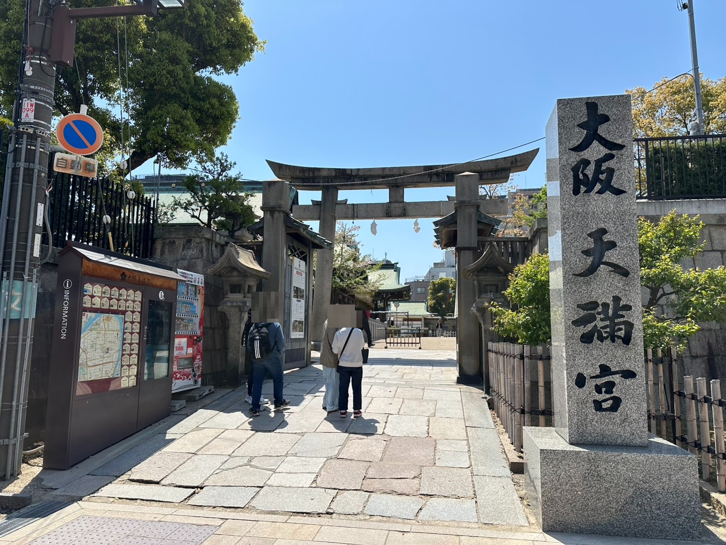 S__59760645.jpg