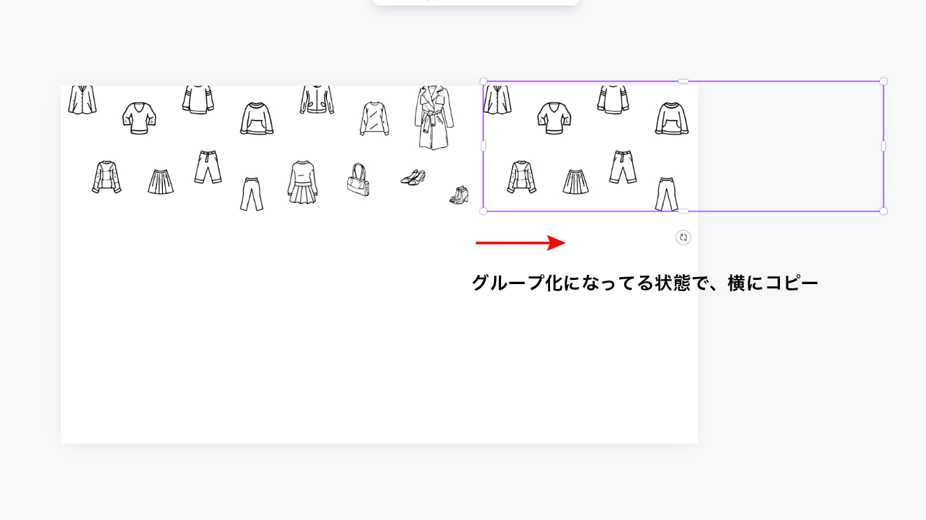 スクリーンショット 2024-09-24 14.08.42.png