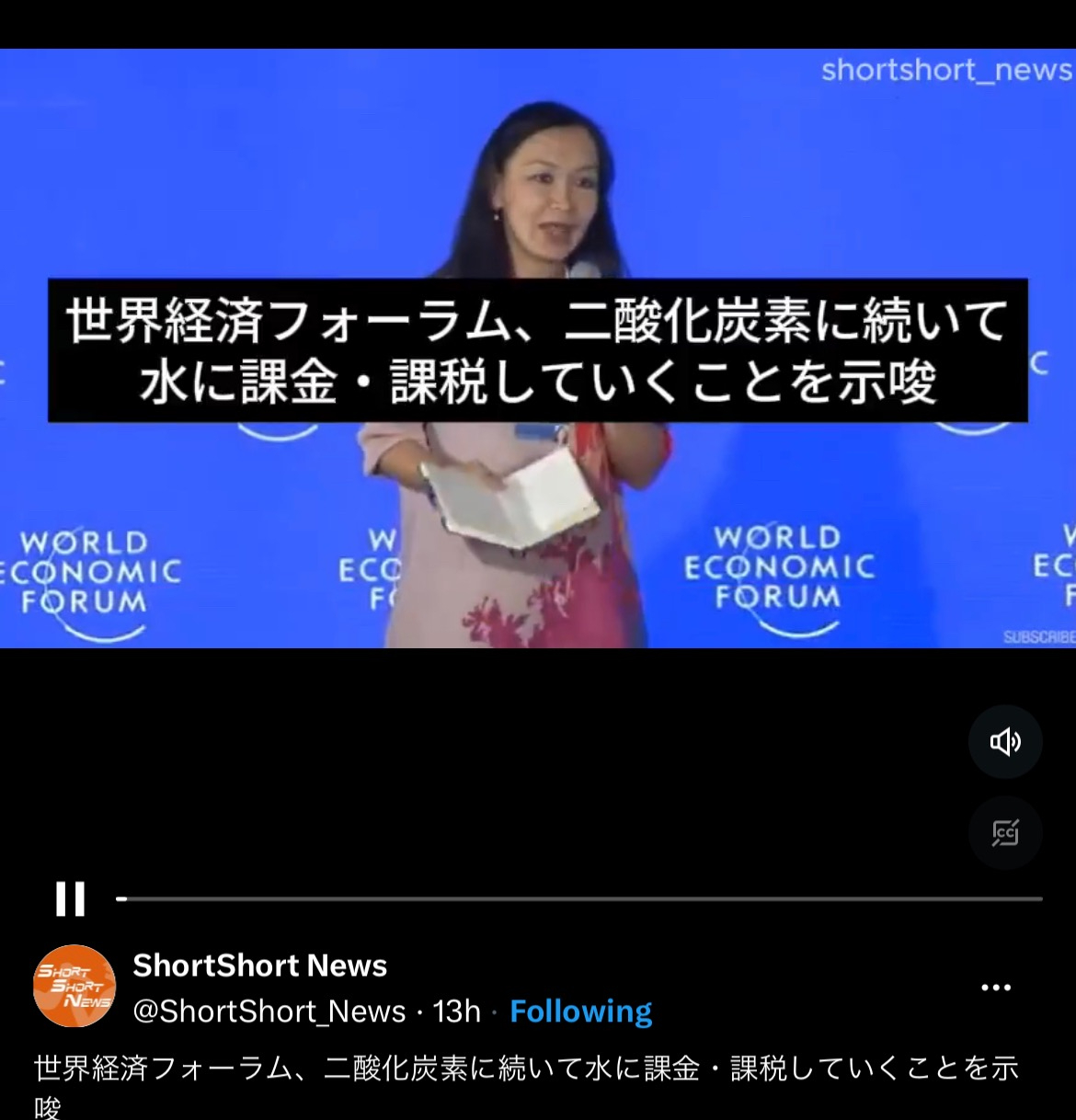 084CEC56-D366-459E-A4A3-C173A3F1FC95.jpeg