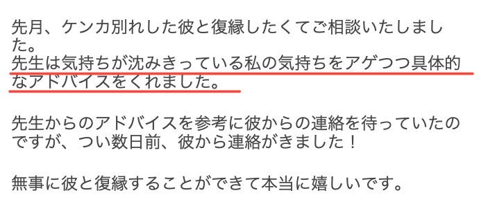 スクリーンショット 2023-10-23 10.54.58.jpg
