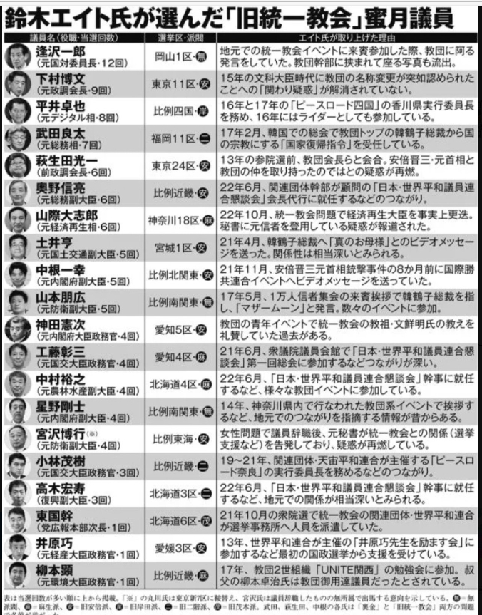 スクリーンショット 2024-10-26 165258.png