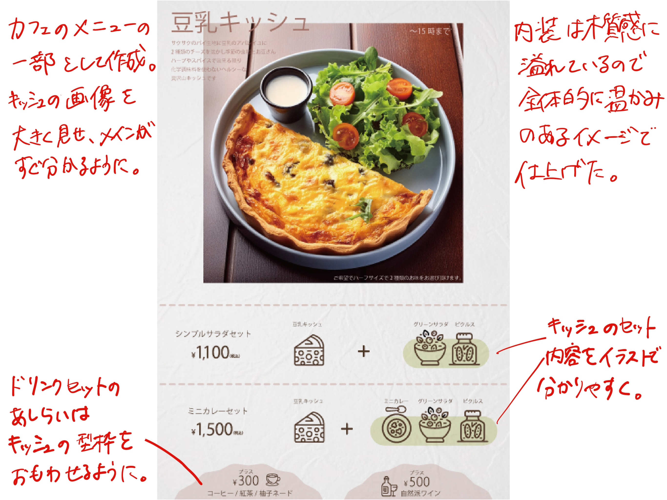 無題 - 2024年6月29日 17.20.jpg