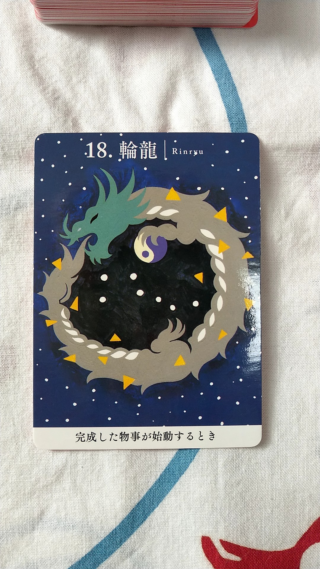 2020110804.jpg