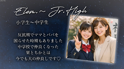 スクリーンショット 2026-05-30 21.56.57.png