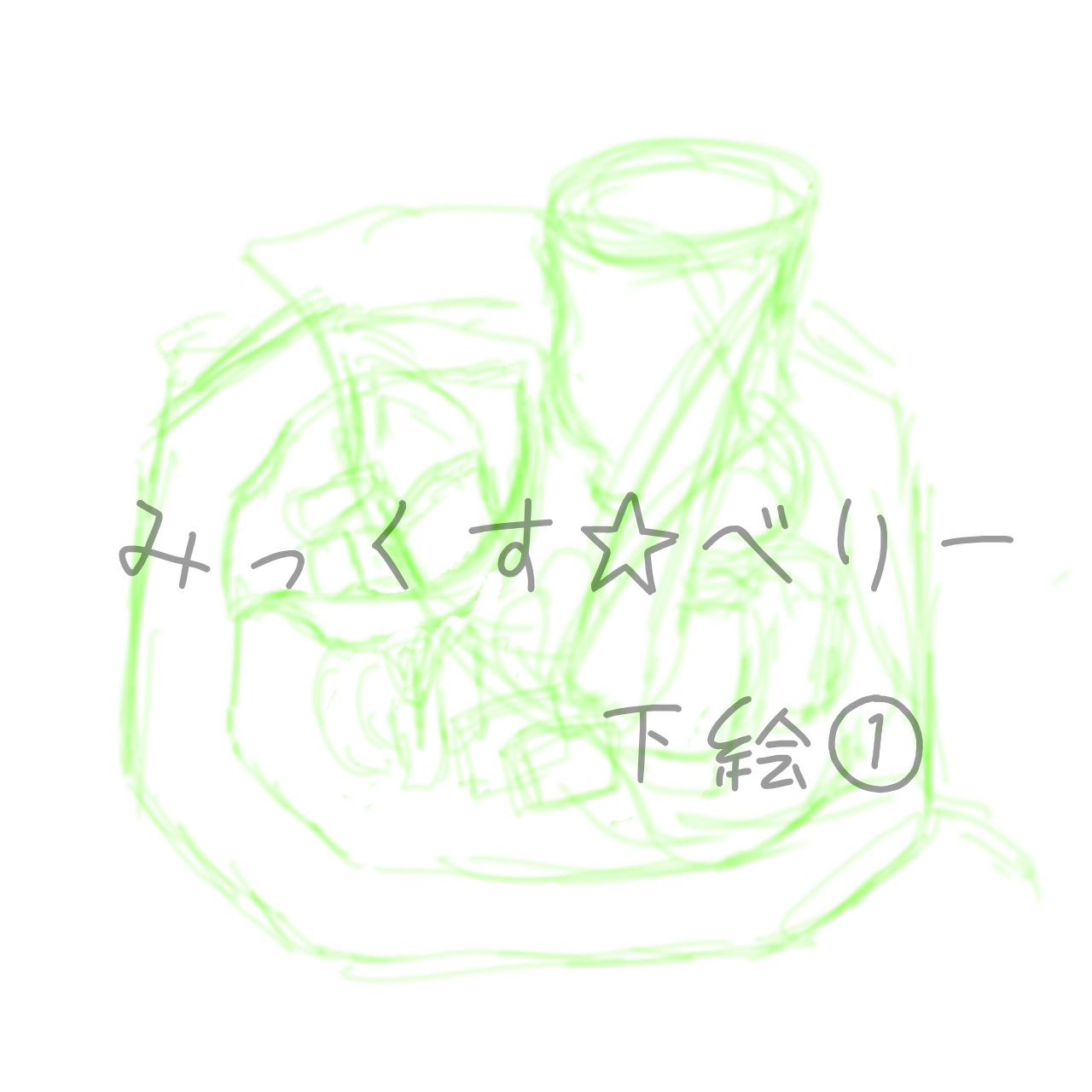 45518C18-CCB0-46C6-AFCD-5B7465AF7C5D.png