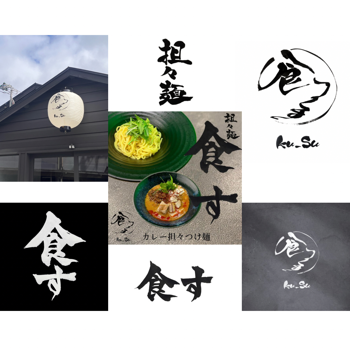 3DEAB376-235B-478E-A10C-E0FD6AFC6DE8.png