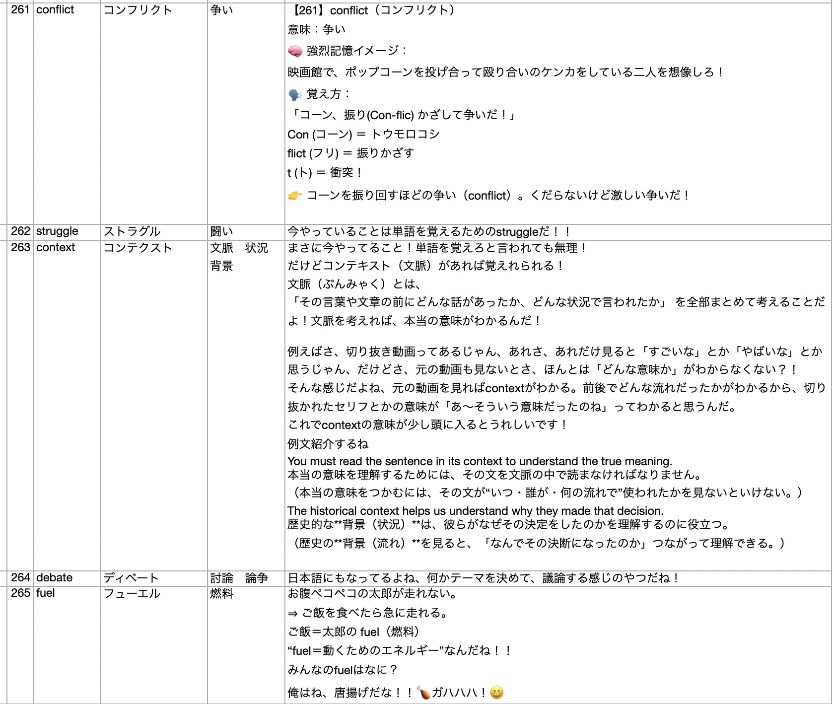 Screenshot 2025-11-27 at 0.43.11.jpg