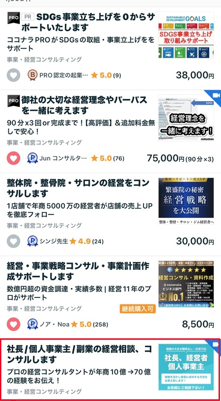 2025-10-30 19.09.02.jpg