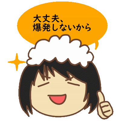 makiho400.png