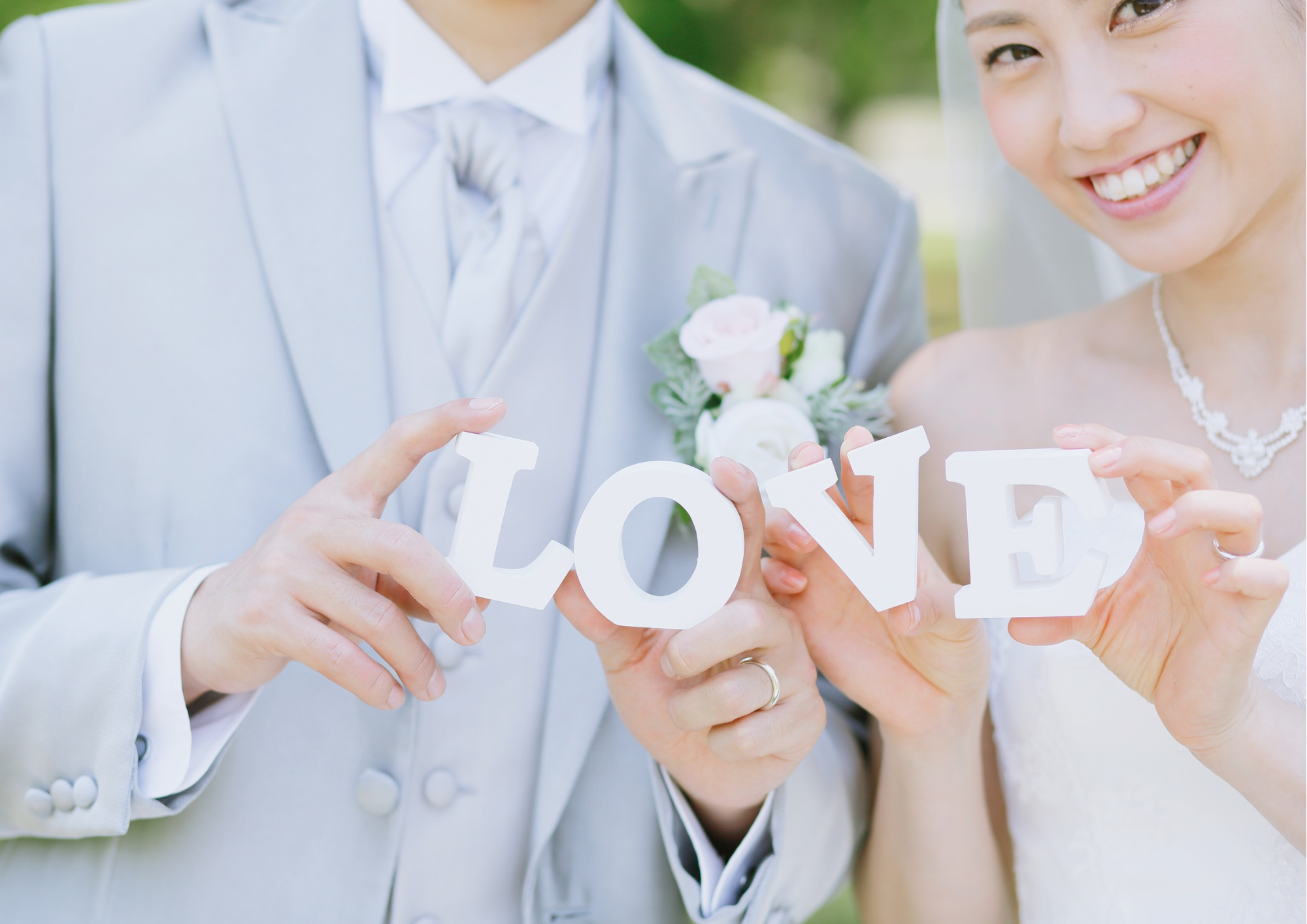 復縁 (1).png