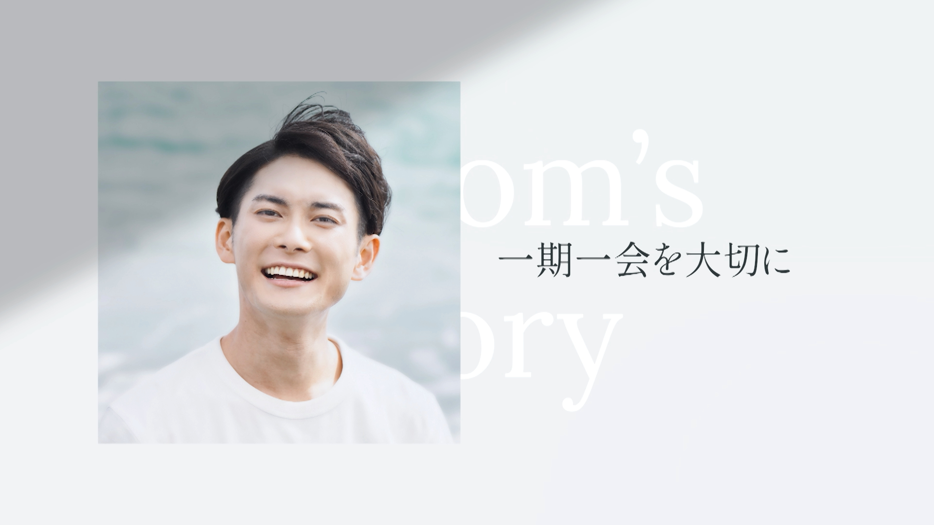 Profile_08.00_00_23_16.静止画003.png