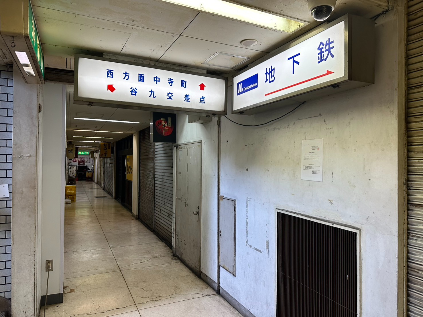 S__59654173_0.jpg