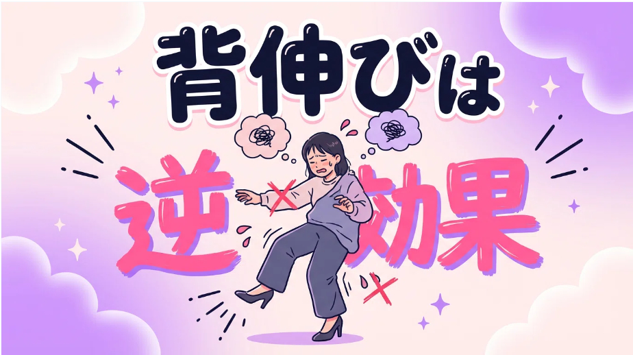 スクリーンショット 2026-03-08 215047.png
