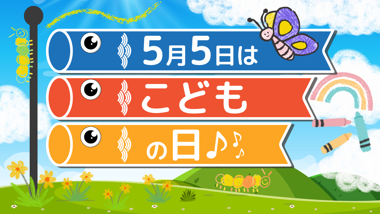 Twitter用　ポジティブ文字デザイン (1).png