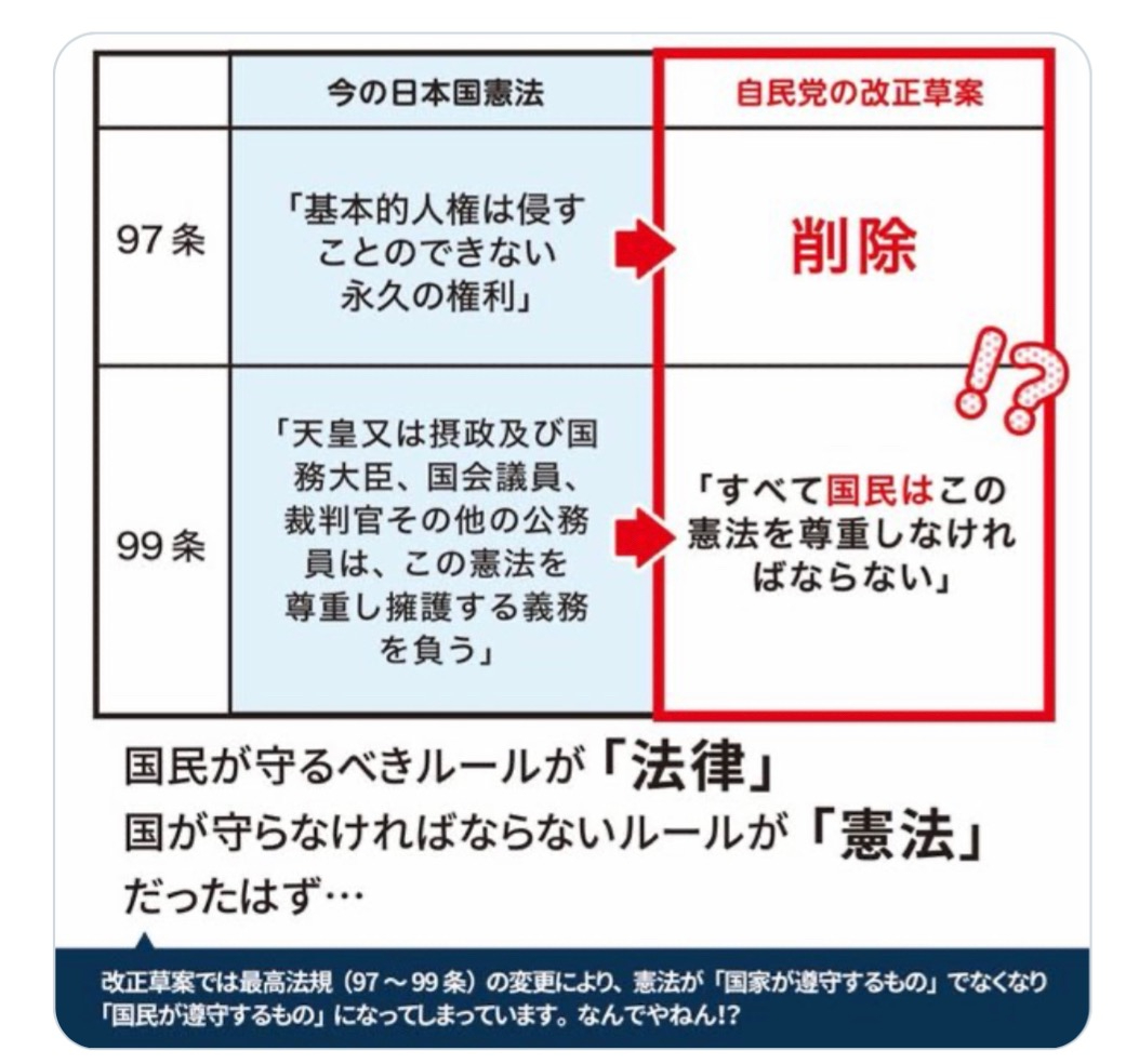 952E17F8-169E-4136-B8AF-804C6E4168CA (2).jpeg