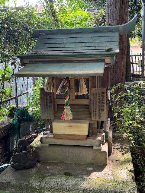 鹽竃神社.jpg