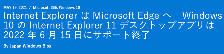 スクリーンショット 2021-06-18 7.43.24.png