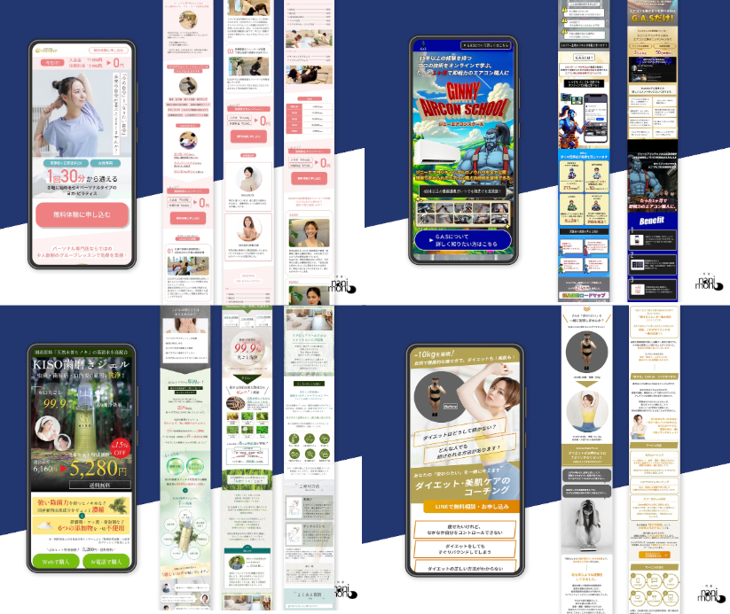 スクリーンショット 2025-05-13 12.13.56.png