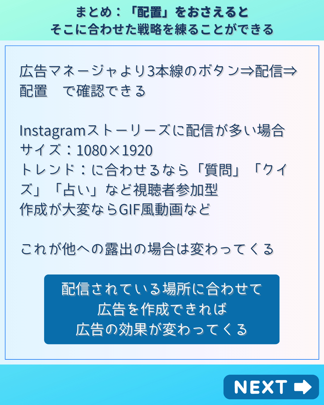 9.png