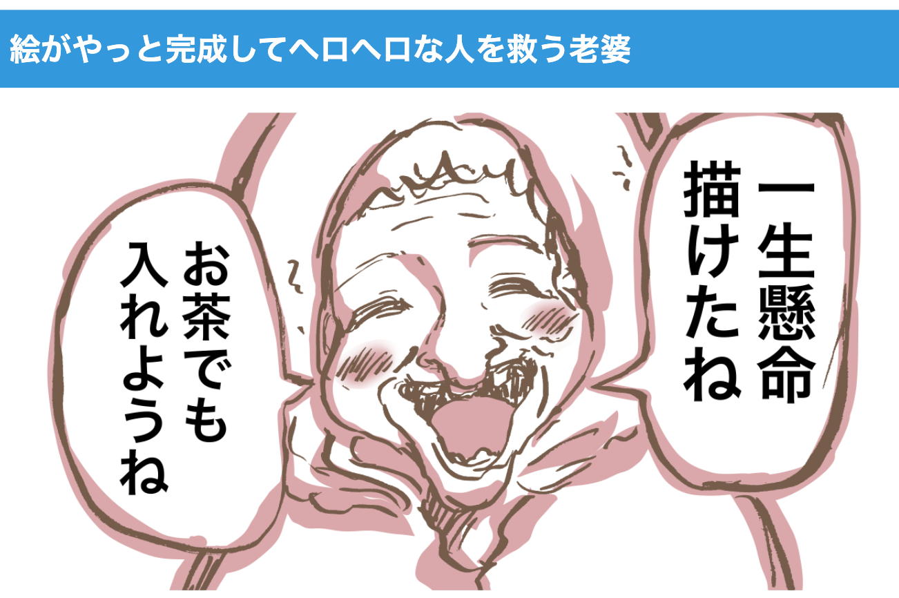 スクリーンショット 2024-01-31 14.45.00.png