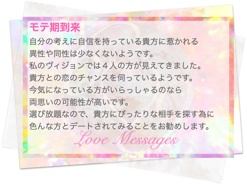 スクリーンショット 2024-09-13 15.03.49.png