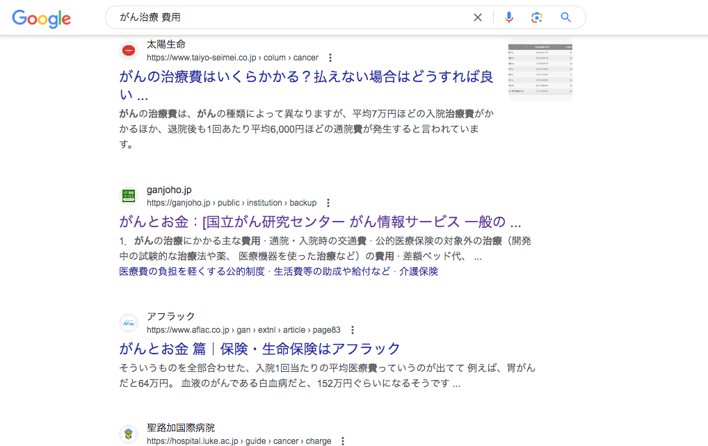 スクリーンショット 2024-04-23 15.13.50.png