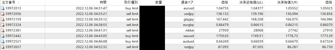 タイトルなし465531355.jpg