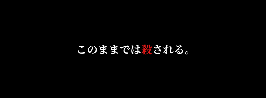 1ブログ図解850×315px.png
